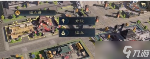 三国谋定天下张郃怎么样 三国谋定天下张郃怎么获取