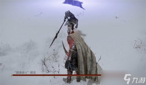 《艾尔登法环》图标人物介绍