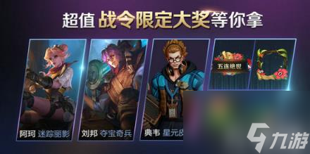 王者榮耀韓信怎么玩 王者榮耀韓信打法攻略