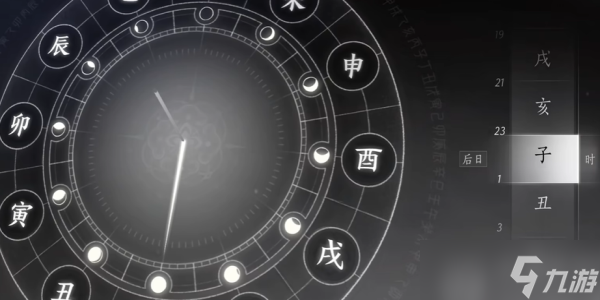 燕云十六声奇遇攻略大全