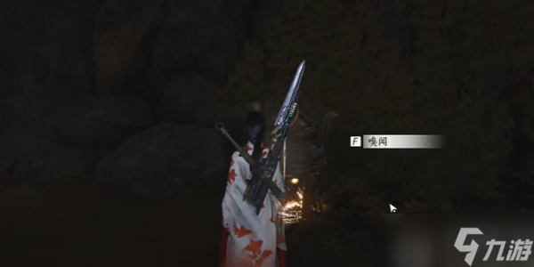燕云十六声佛花与鼠下奇遇攻略