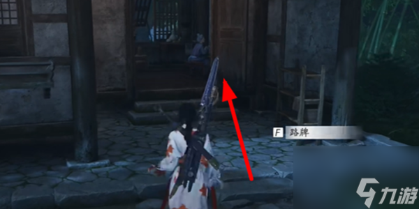 燕云十六声寻香靥奇遇触发攻略