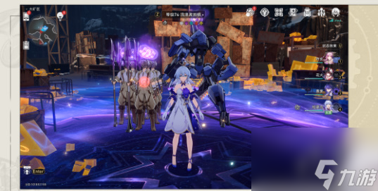 崩坏星穹铁道哈梅尔的吹笛手成就攻略