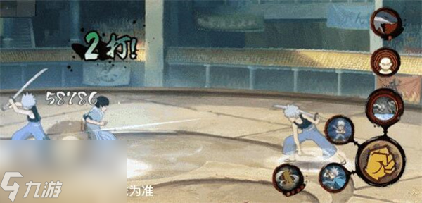 火影忍者手游少年扉间价格介绍