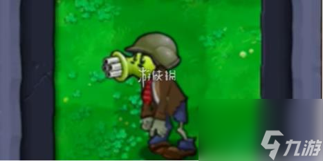 植物大戰(zhàn)僵尸雜交版機(jī)槍豌豆僵尸屬性介紹