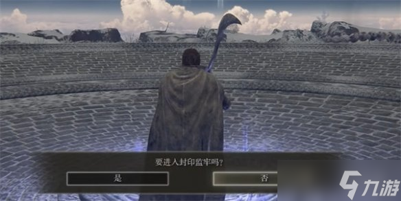 《艾尔登法环》图标人物介绍