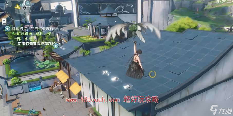 《鸣潮》手游清刃奇侠任务路线一览