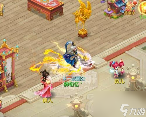 《神武》游戏中的普陀和魔王伙伴选择指南（选择普陀还是魔王伙伴）