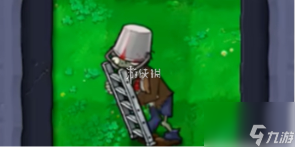 植物大戰(zhàn)僵尸雜交版扶梯僵尸屬性介紹