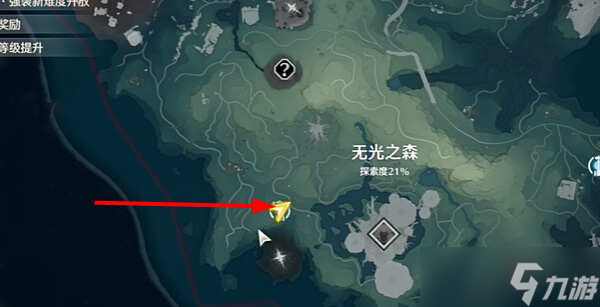 鸣潮一触即炸任务宝箱在什么地方？一触即炸任务宝箱位置攻略[多图]