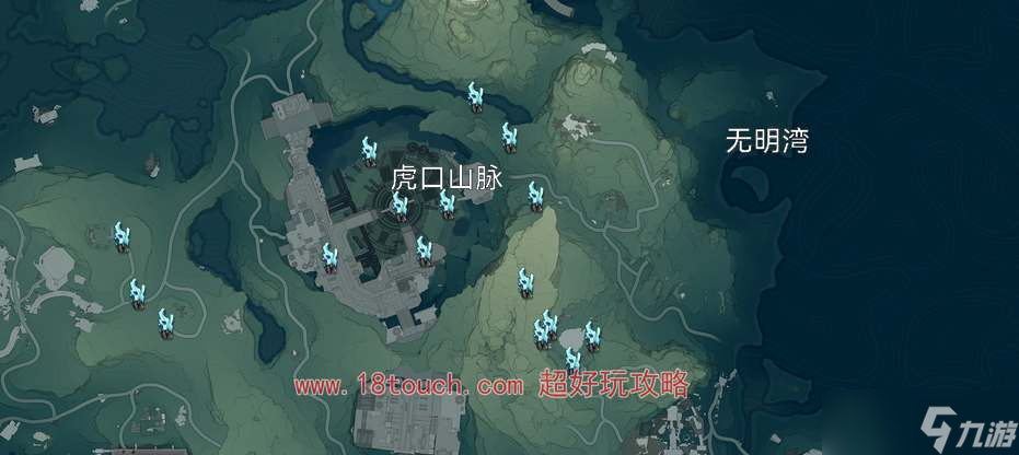 《鸣潮》手游辉萤石采集分布图一览