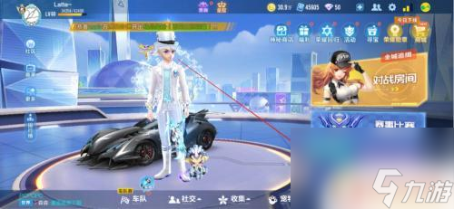 qq飞车怎么刷亲密度最快 qq飞车手游亲密度快速增加方法
