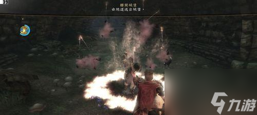 《神鬼寓言3》全钥匙收集文攻略（完美收集全钥匙）