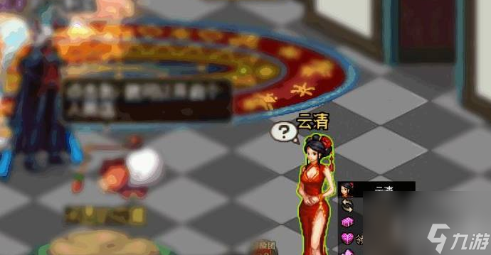 dnf婚房满属性是多少 dnf婚房满属性介绍