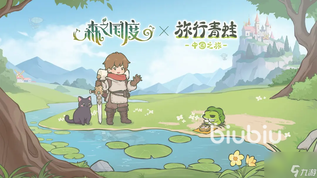 <a id='link_pop' class='keyword-tag' href='https://www.9game.cn/senzhiguodu/'>森之国度</a>魔导技能加点优先级 魔导技能加点攻略