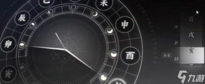 燕云十六声井中人奇遇怎么玩 燕云十六声井中人奇遇玩法介绍