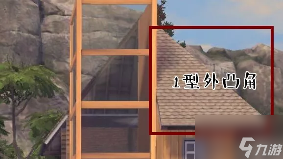 明日之后建房子的图纸 明日之后建房子教程一步一步