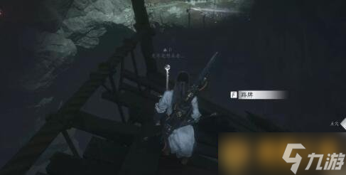 《燕云十六声》奇术红尘障目获取位置和方法介绍