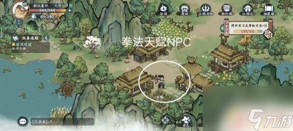 方寸对决怎么扔石头 《方寸对决》新手入门攻略