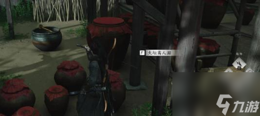 燕云十六声欲望深渊任务完成方法-燕云十六声欲望深渊任务怎么做
