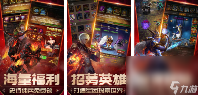 适合几个人在一起玩的手游 2024好玩的多人游戏下载推荐