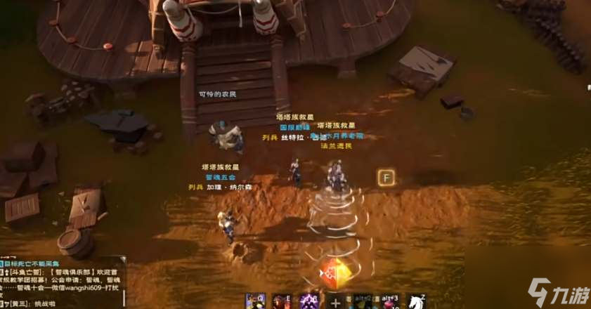 塔瑞斯世界打地鼠任务怎么完成