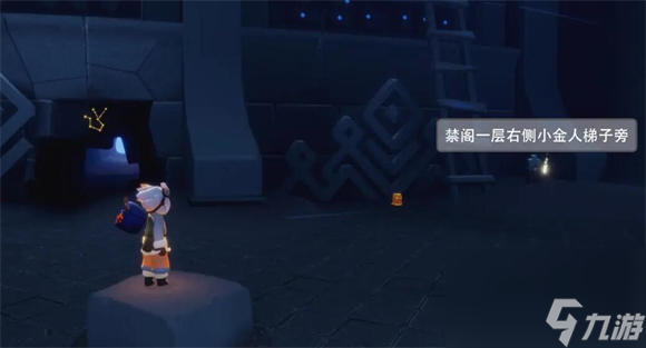 光遇6月12日季节蜡烛在哪 光遇2024年6月12日季节蜡烛分布位置