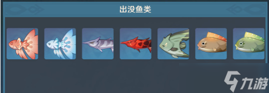 原神蒙德钓鱼点位置
