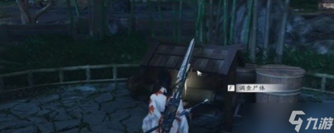 燕云十六声井中人奇遇怎么玩 燕云十六声井中人奇遇玩法介绍