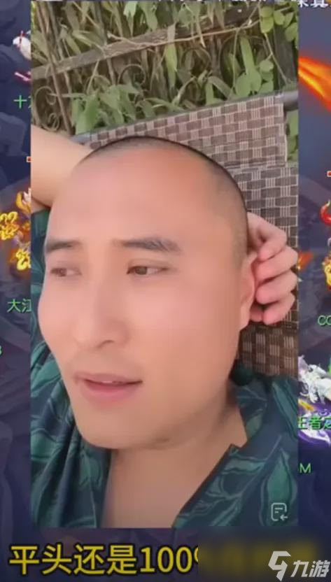 梦幻西游雪山平头团队被表弟打解散了？然总喜提超高速笑里鞋
