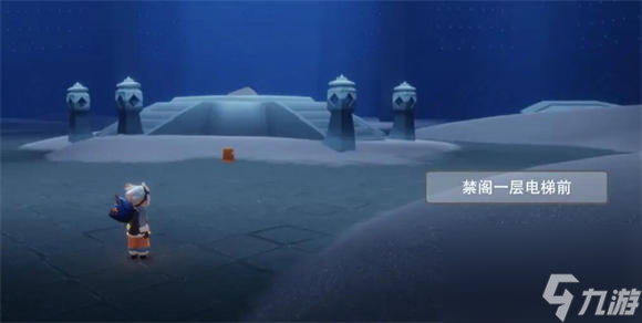 光遇6月12日季节蜡烛在哪 光遇2024年6月12日季节蜡烛分布位置