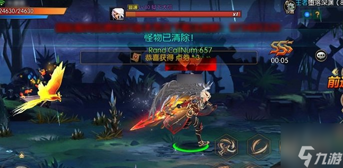 地下城与勇士手游深渊票兑换码分享 DNF手游深渊票获取方式介绍