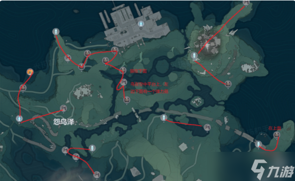 鸣潮熔山裂谷套速刷路线