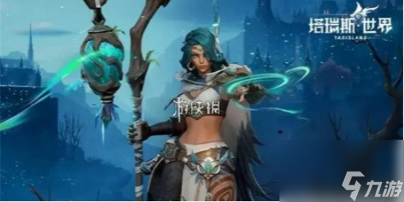 塔瑞斯世界幻灵祭司技能|天赋|出装玩法攻略汇总