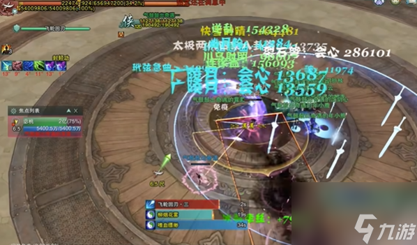 剑网3无界达摩洞副本攻略