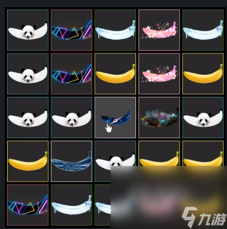 banana库存打不开怎么办 banana库存打不开解决方法介绍