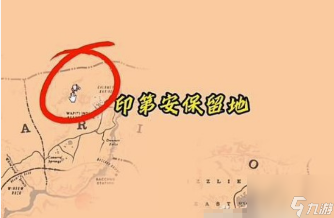 荒野大嫖客2顶级马匹怎么获得 荒野大嫖客2顶级马匹获取方法介绍