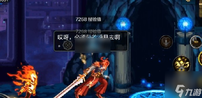 地下城与勇士手游深渊票兑换码分享 <a id='link_pop' class='keyword-tag' href='https://www.9game.cn/dxcyysol/'>DNF手游</a>深渊票获取方式介绍