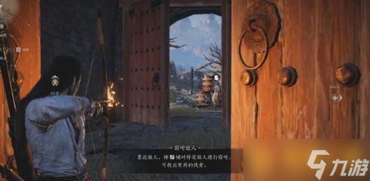 《燕云十六声》侠迹卷一燕云众任务完成方法图文详解