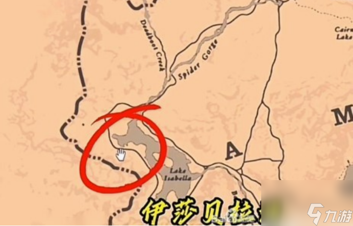 荒野大嫖客2顶级马匹怎么获得 荒野大嫖客2顶级马匹获取方法介绍