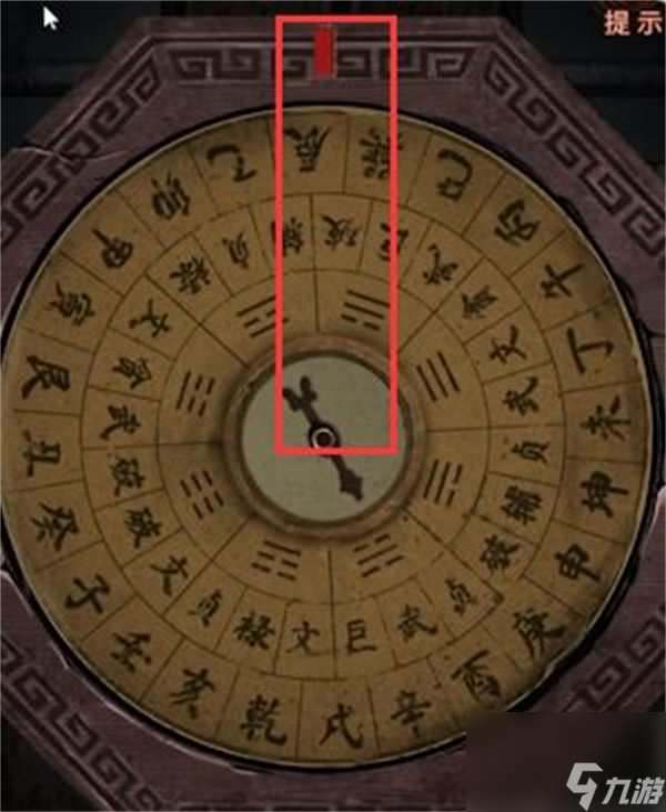 纸嫁衣4红丝缠第四章密码锁密码是什么 纸嫁衣4红丝缠第四章密码锁密码一览