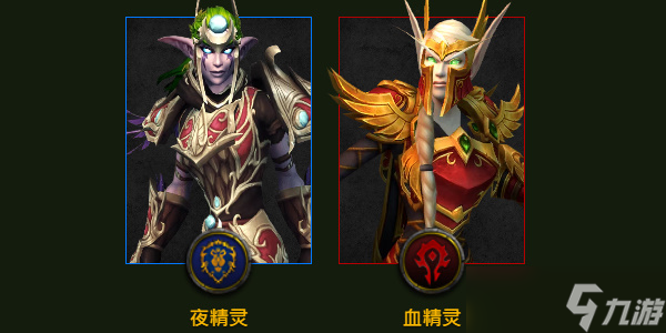 魔兽世界恶魔猎人怎么玩