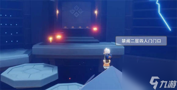 光遇6月12日季节蜡烛在哪 光遇2024年6月12日季节蜡烛分布位置