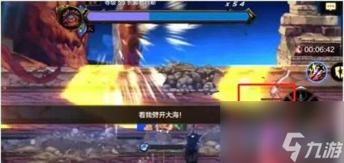 dnf手游罗特斯团本怎么进