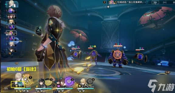 崩坏星穹铁道偷盲注怎么做 偷盲注成就攻略是什么