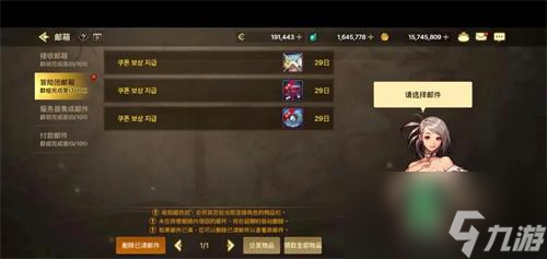 DNF手游CDK在哪里兑换-CDKios|安卓兑换入口