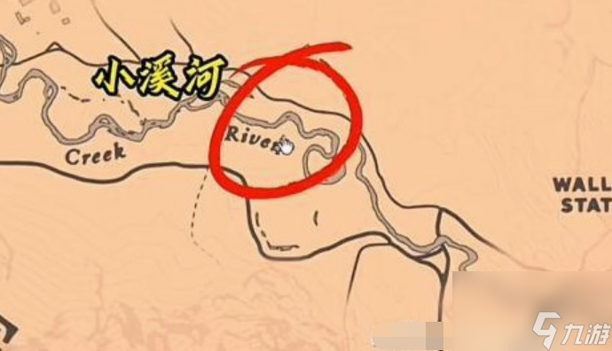 荒野大嫖客2顶级马匹怎么获得 荒野大嫖客2顶级马匹获取方法介绍