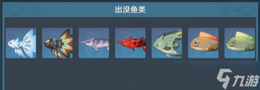 原神蒙德钓鱼点位置