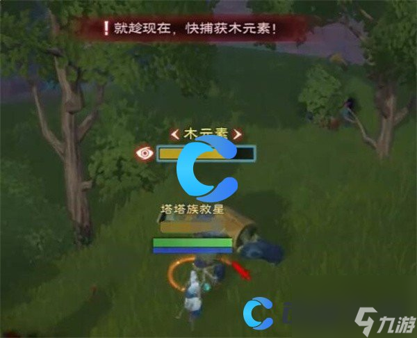 《塔瑞斯世界》驯兽之道任务完成方法