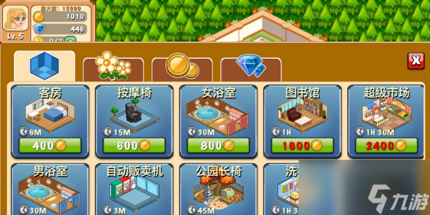 饭店物语提高客流量攻略一览